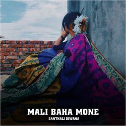 Mali Baha Mone-IzIZR0VdRls