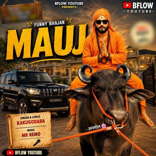 Mauj