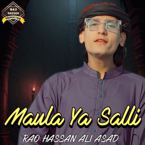 Maula Ya Salli