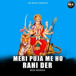 Meri Puja Me Ho Rahi Der-JCckBBxUcAo