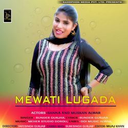 Mewati Lugda-NgoBU0UAGn0