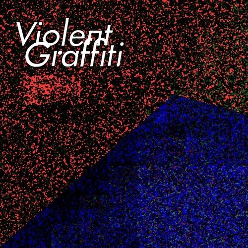 Microorganisms cover art