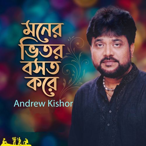 Moner Vitor Bosot Kore