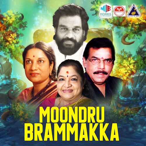 Moondru Brammakkal