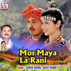 Mor Maya La Rani-IFAbCE1YVEE