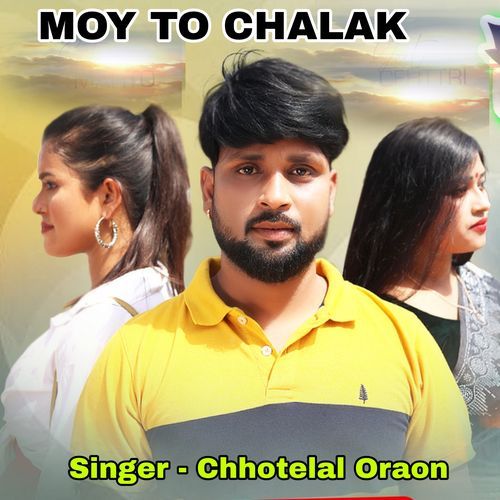 Moy to Chalak