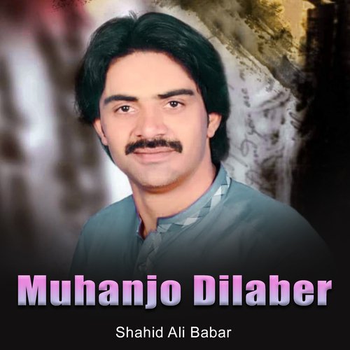 Muhanjo Dilaber