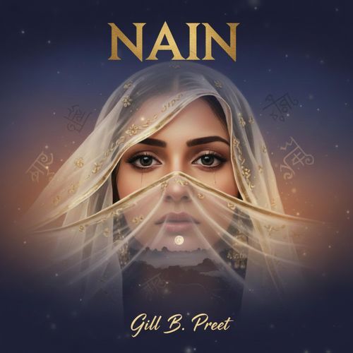 Nain