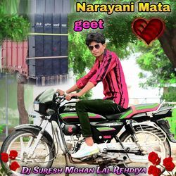 Narayani Mata Geet-LyQhfEN8XlY