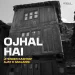 Ojhal Hai