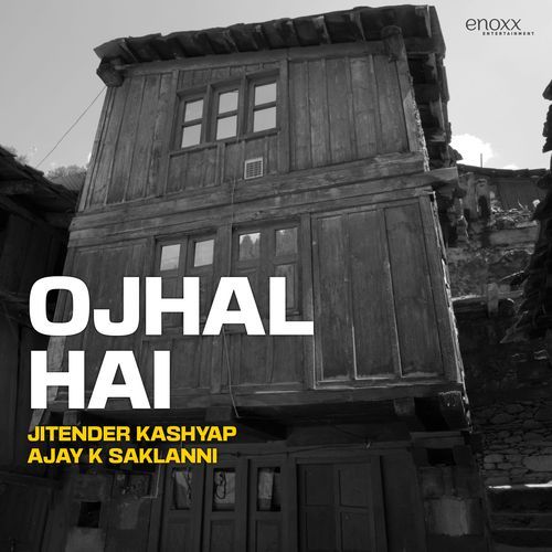 Ojhal Hai
