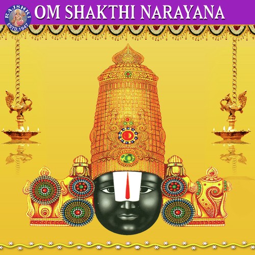 Om Shakthi Narayana