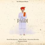 PAGDI