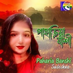 PAHARIA BANSHI-I1gbYhpzGlc