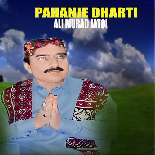 Pahanje Dharti