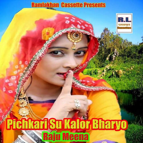 Pichkari Su Kalor Bharyo