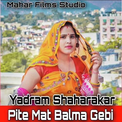 Pite Mat Balma Gebi
