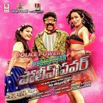 Bharata Maatha - Siva Jonnalagadda