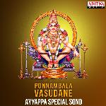 Ponnambala Vasudane