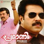 Pramani