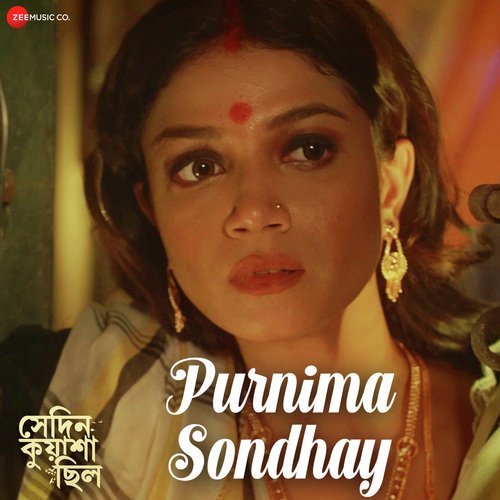 Purnima Sondhay (From "Sedin Kuyasha Chilo")