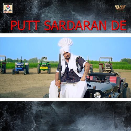 Putt Sardaran De