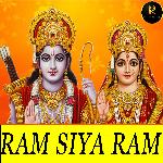 RAM SIYA RAM (RAM CHAUPAI)
