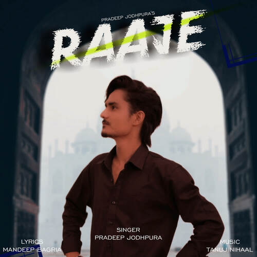 Raaje