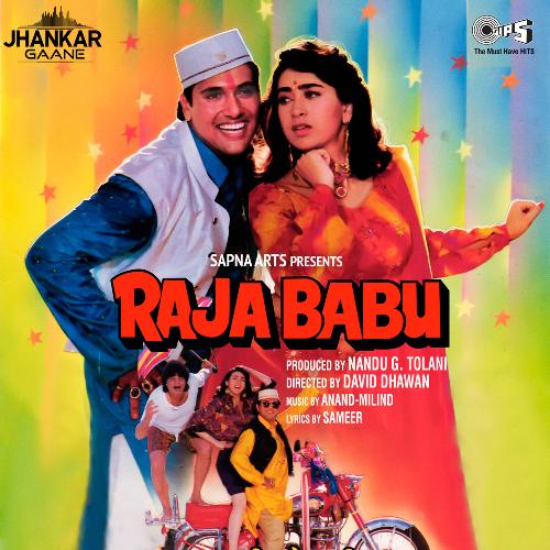 Raja Babu (Jhankar; Original Motion Picture Soundtrack)