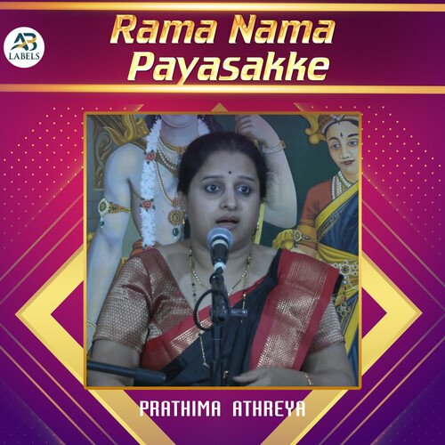 Rama Nama Payasakke (Live)