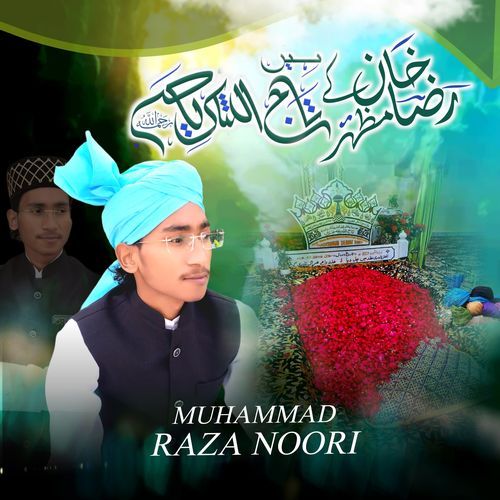 Raza Khan Ke Mazher Hain Tajushhariya