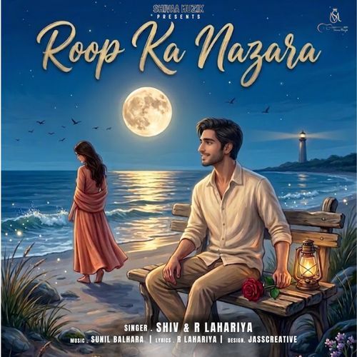 Roop Ka Nazara