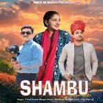 SHAMBHU JAANI MEREYIA