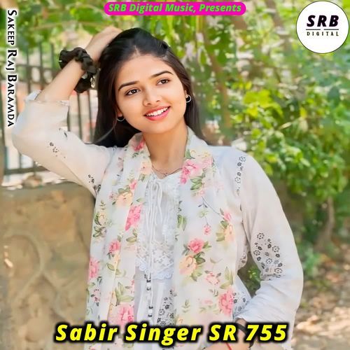 Sabir Singer SR 755