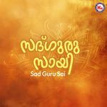 Datthaavathaara