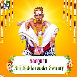 Sadguru Sri Siddarooda Swamy