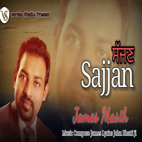 Sajjan