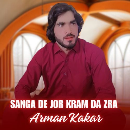 Sanga De Jor Kram Da Zra