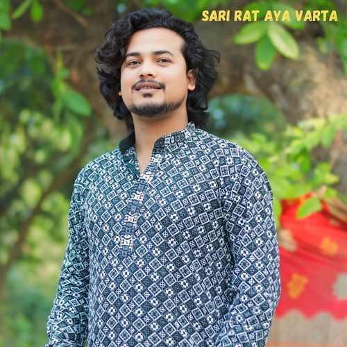 Sari Rat Aya Varta