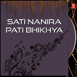Sati Nanira Pati Bhikhya