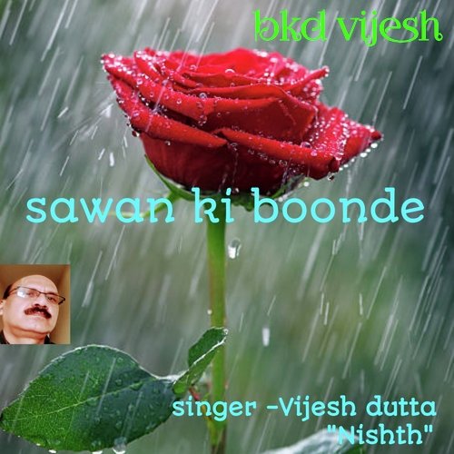 Sawan ki boonde cover art