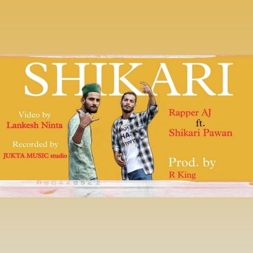Shikari cover art