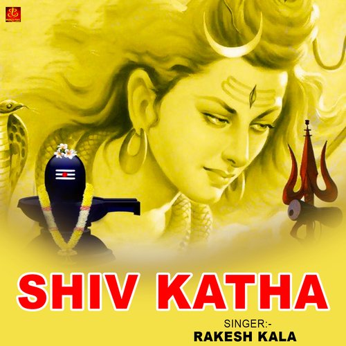 Shiv Katha Songs Download - Free Online Songs @ JioSaavn