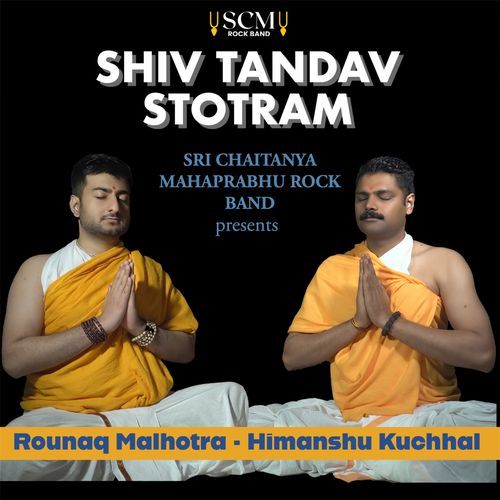 Shiv Tandav Stotram