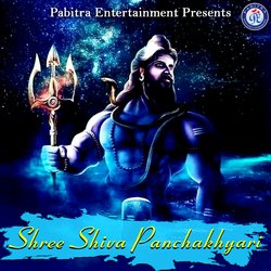 Shree Shiva Panchakhyari-Bl8MZRpfZHY