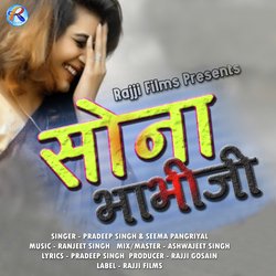 Sona Bhabhiji-Hh4Cd1laGkM