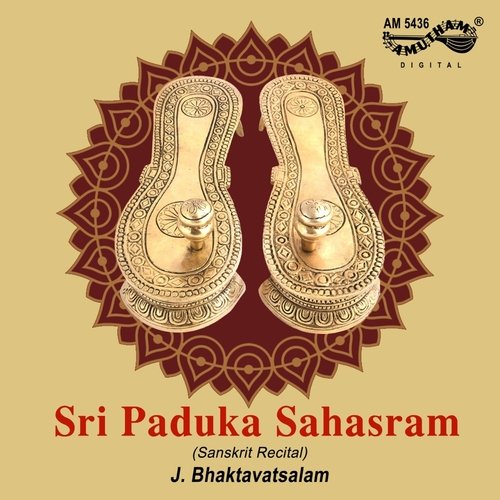 Sri Paduka Sahasram