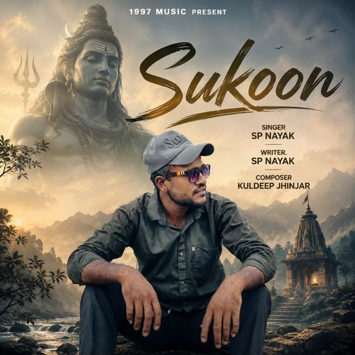 Sukoon