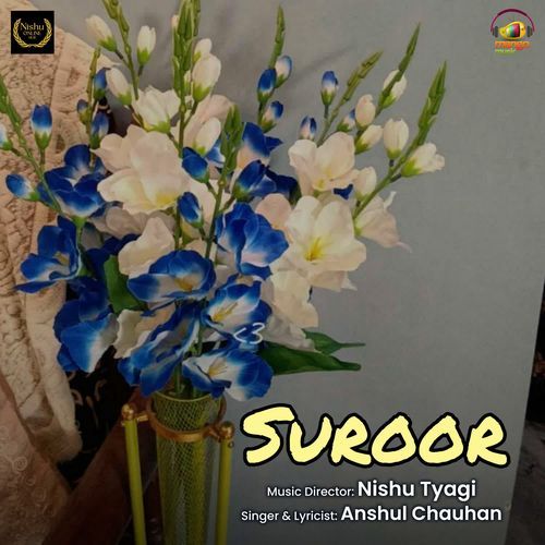 Suroor