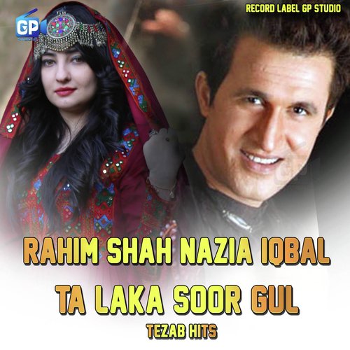 Raghim Shah & Gul Panra